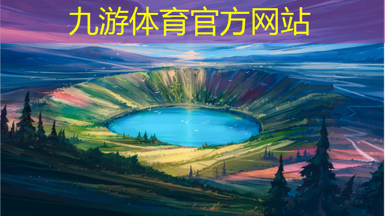 小区绿化工程平台