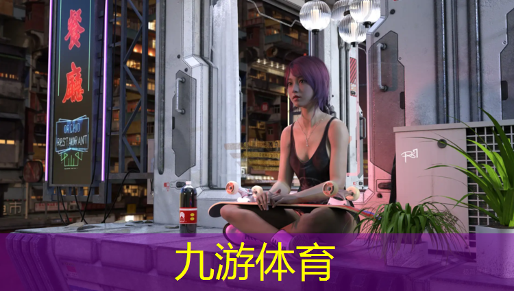 荥阳恒大养生谷绿化工程